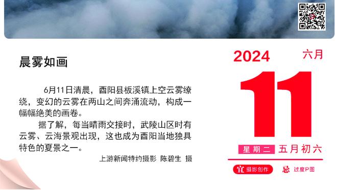 詹宁斯：太阳是个倒霉球队 杜兰特不该在那遭罪